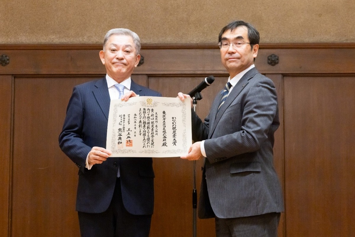 左:杉浦社長、右:橋本副知事